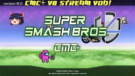 cmc+ v8|ssbc cmc v8.